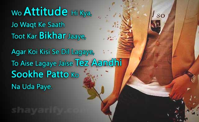 Best Attitude Shayari and Status