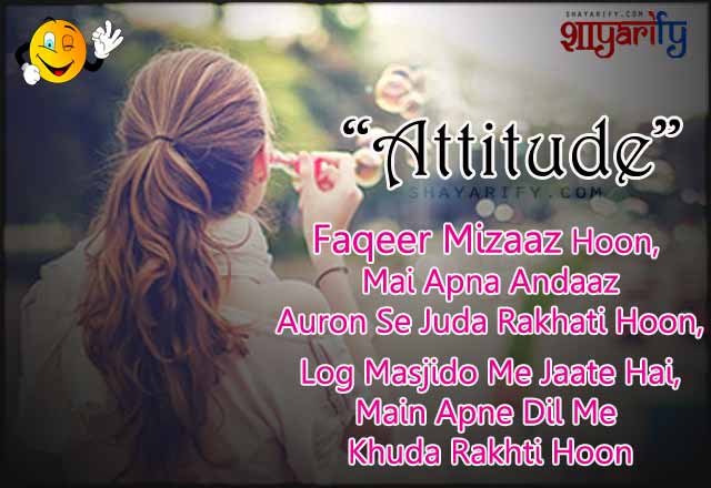 Latest Attitude Status for Girls - Faqeer Mizaaz Hoon